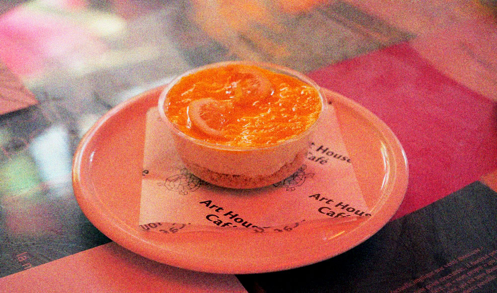 abu-dhabi-art-house-cafe_cheesecake_fwrto_28-04-2026