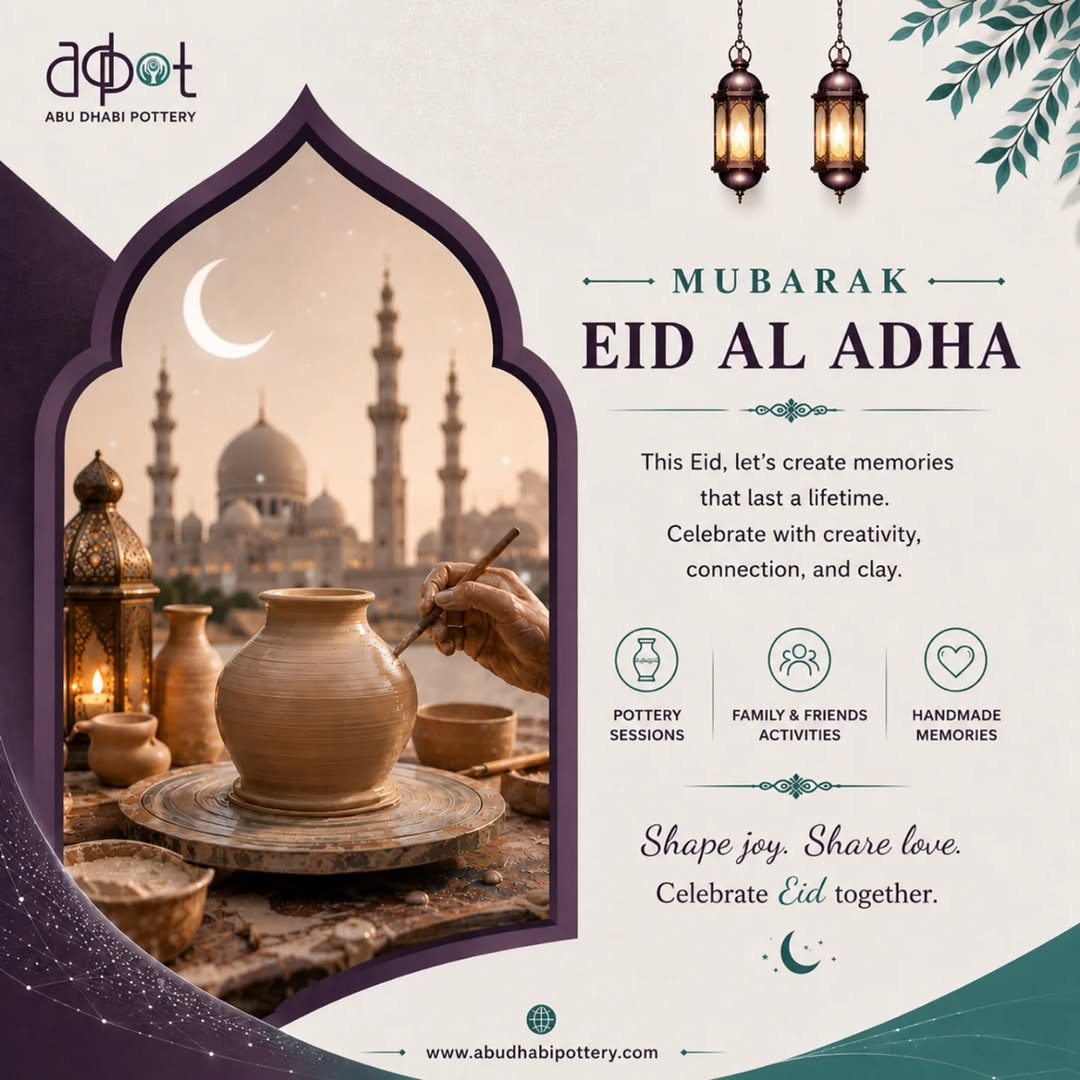 🌙 Eid Al Adha Mubarak 🏺

✨ This Eid, celebrate the beauty of togetherness, creat